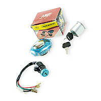 Замки комплект мотоцикл Альфа