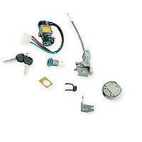 Замки комплект GY Винд