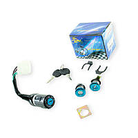 Замки комплект Хонда DIO AF18,27 (на 5 проводів)