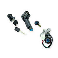 Замки комплект SUZUKI Летс 4 проводи