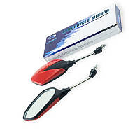 Дзеркало (к-кт 2 шт) 2444 червоні 8 мм