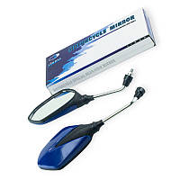 Дзеркало (к-кт 2 шт) 2444 сині 8 мм