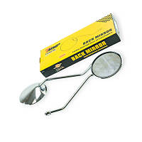 Дзеркало (к-кт 2 шт) мотоцикл Альфа хром круглі, хромована ніжка 10 мм