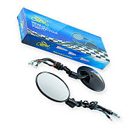 Дзеркало (к-кт 2 шт)  мопед Дельта , Minsk Sonik круглі, чорні з поворотами 8-10 мм