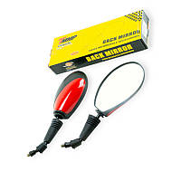 Дзеркало (к-кт 2 шт) скутер 4 т китай -80, 150 червоні