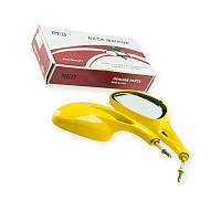 Дзеркало (к-кт 2 шт.) крапля жовта