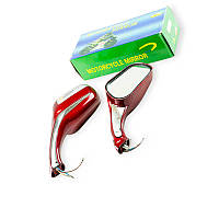 Дзеркало (к-кт 2 шт) з поворотом (209мерс) червоні