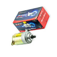 Стартер скутер китай 4 т-150