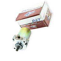 Стартер Сузуки AD-100