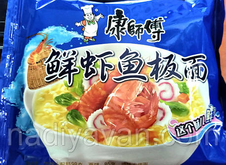 Локшина Рамен Master Kong Seafood Noodle 98 г, фото 1