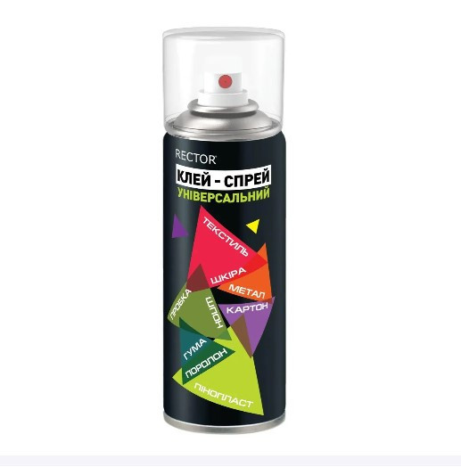 Универсальный клей в аэрозоле. упаковке 200мл. Rector (1 шт), фото 1
