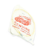 Трос газу СузукіЛетс (1650 мм) жовтий Тайвань