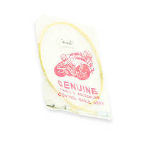 Трос спідометра СузукіAD-50 диск жовтий