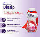 Nutricia Diasip Strawberry flavour ентеральне харчування із 3-х років зі смаком полуниці, 200 мл., фото 2
