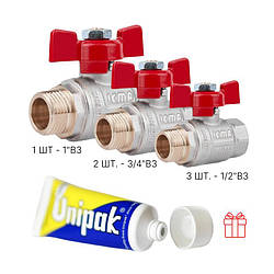 Акційний набір Icma: Крани кульові 3 шт 1/2" + 2 шт 3/4" + 1 шт 1 шт Паста Unigum у подарунок
