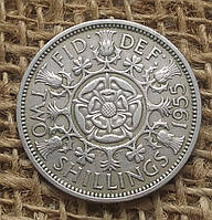 2 шилiнга (флорин) 1955 року. Велика Британiя