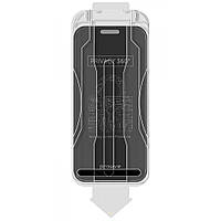 Захисне скло Proove Privacy 360 Installation Box iPhone 16 Pro Max black (PG360I16PM01)