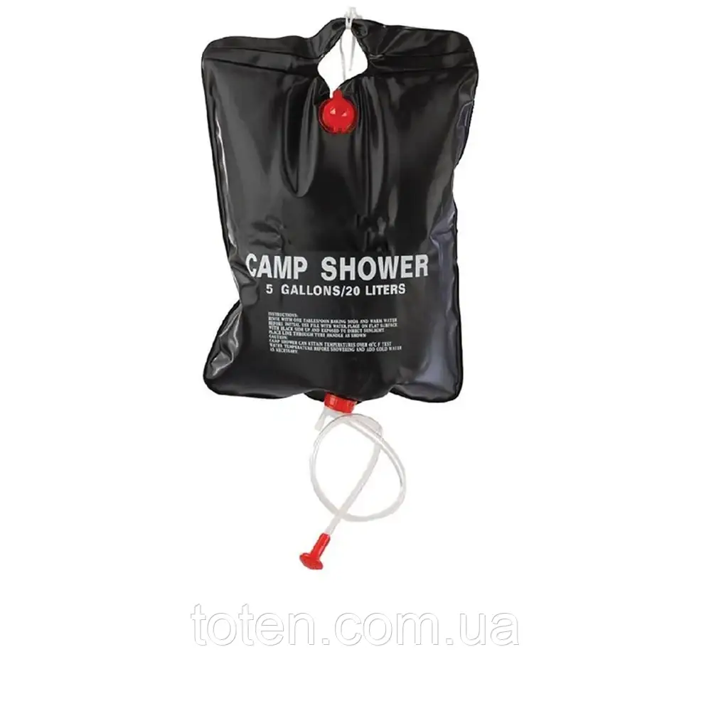 Душ похідний Camp Shower 58020, 20 л, 41 х 60 см топ