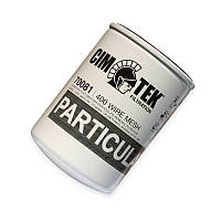 Фільтр CIM-TEK 400-144, ступінь фільтрації 144 мкм (Зимовий)