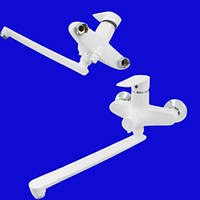 Пластиковий змішувач для ванни білий (ЧЕХІЯ)