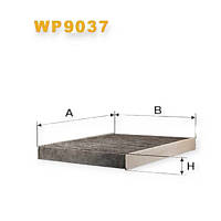 Фільтр салону Шкода Fabia I-II,Rapid, Roomster вугільний