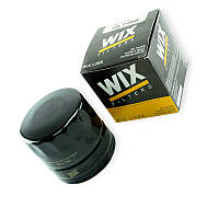 Фільтр масляний Форд Мондео 1.6I 16V, 1.8I 2.0I 16V 95-