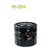 Фільтр масляний Форд Мондео I-II-III 2.5i