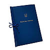 Обкладинка "Курсова робота" синя, бумвініл, тиснення під золото, 215×305 мм, 20 мм корінець (1 шт), фото 3