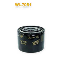 Фільтр масляний Мітсубісі Galand I-II-III-IV бенз