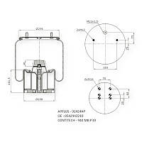 Пневмобалон причепа BPW | ROR-MERITOR  CONTI (940 MB P30)