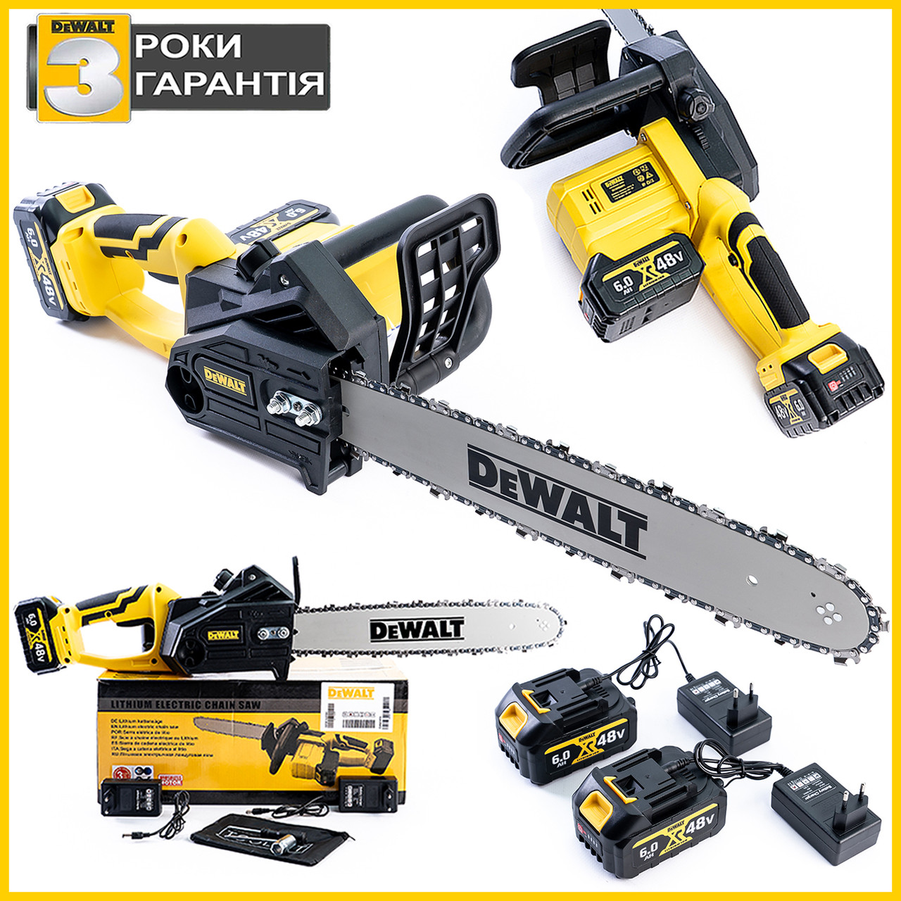 Акумуляторна ланцюгова пила DeWalt DCM566X1-44411 48V 6 Ah Безщіткова АКБ пила Деволт з шиною 40см для дров bs