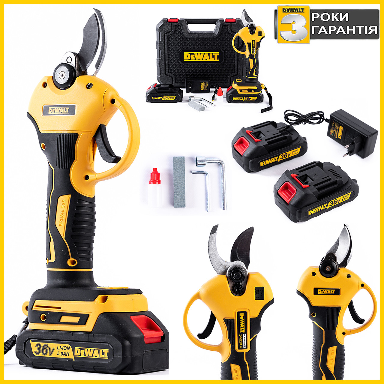 Секатор акумуляторний DeWalt DCMPPS69P2-4449 (36V, 5Ah) Безщітковий АКБ секатор Девольт для гілок і кущів bs