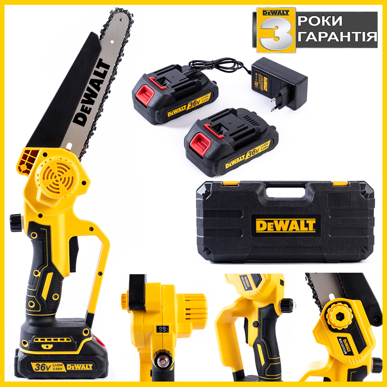 Безщіткова акумуляторна пила DeWalt DCMPS505P2-4448 (36V, 5 Аh) Пила Девольт із 2 АКБ, шиною 20 см у кейсі bs