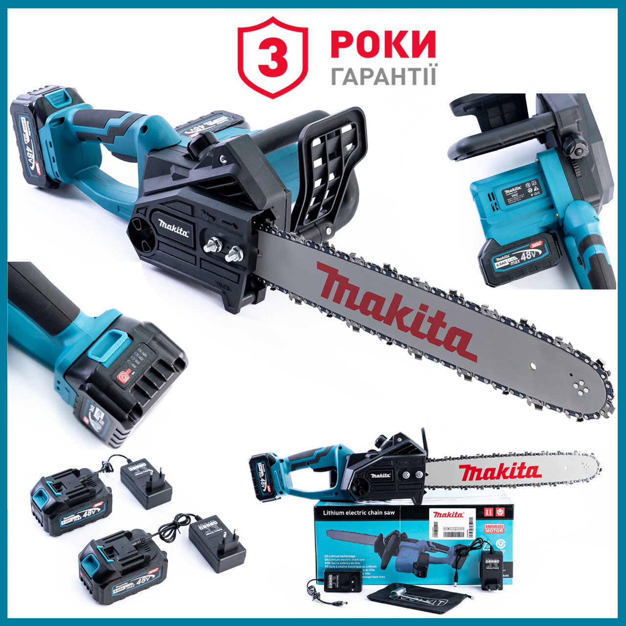 Акумуляторна пила Makita DUC360Z-4447 (48V, 6 Ah) Безщіткова пила Макіта 40 см і з безключовим натягуванням bs