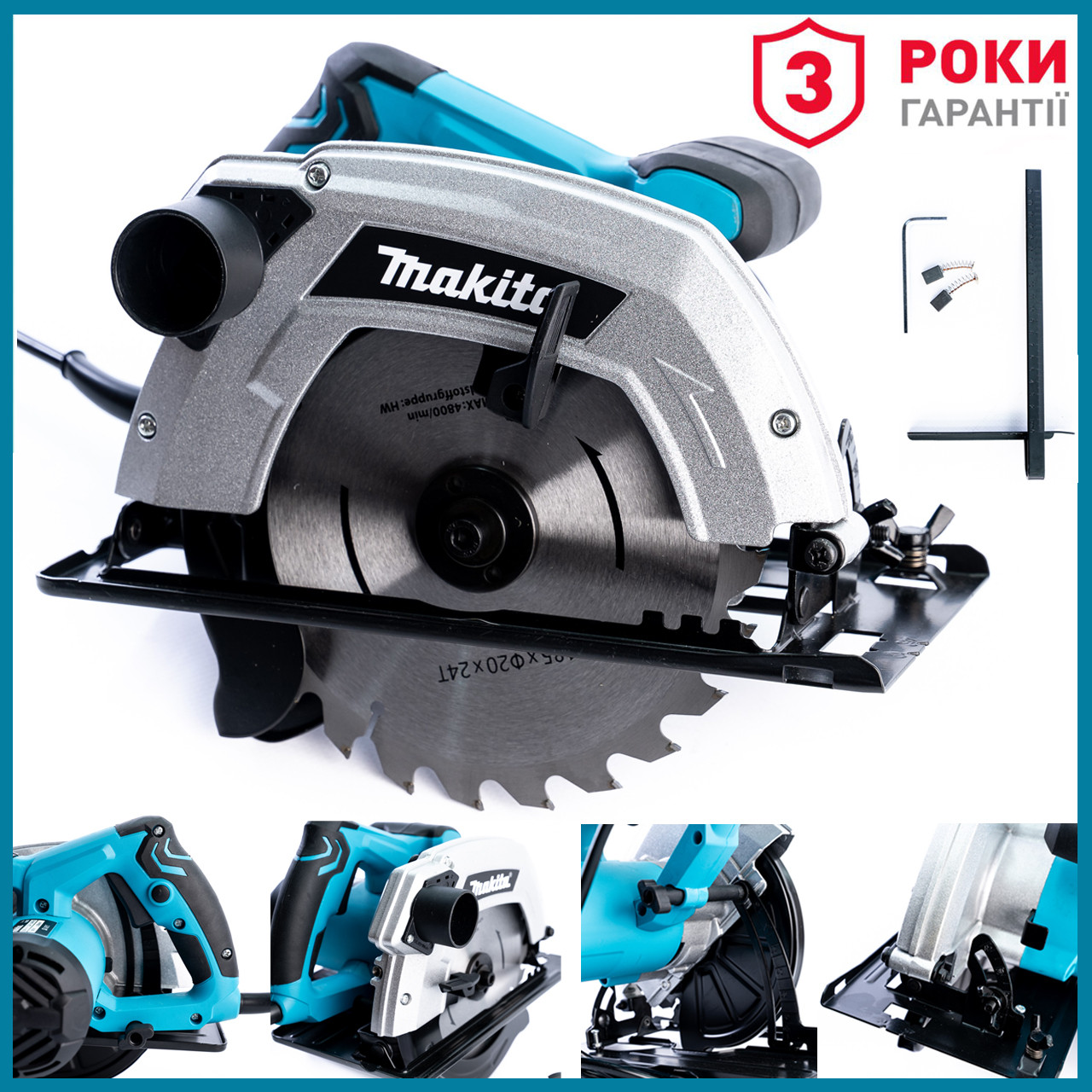 Електрична циркулярна дискова пила Makita HS6607-4446 (1800 Вт, 5500 об./хв) Циркулярка Макіта 185 мм bs
