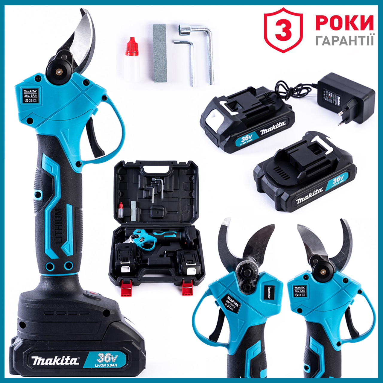 Секатор акумуляторний Makita DMT55BL-4441 36 V 5 Ah Безщітковий садовий АКБ секатор макіта для дерева 30 мм bs