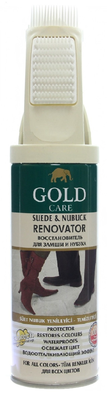 Фарба Gold Care для нубуку та замші відновлююча рідка 250 мл, фото 1