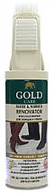Фарба Gold Care для нубуку та замші відновлююча рідка 250 мл
