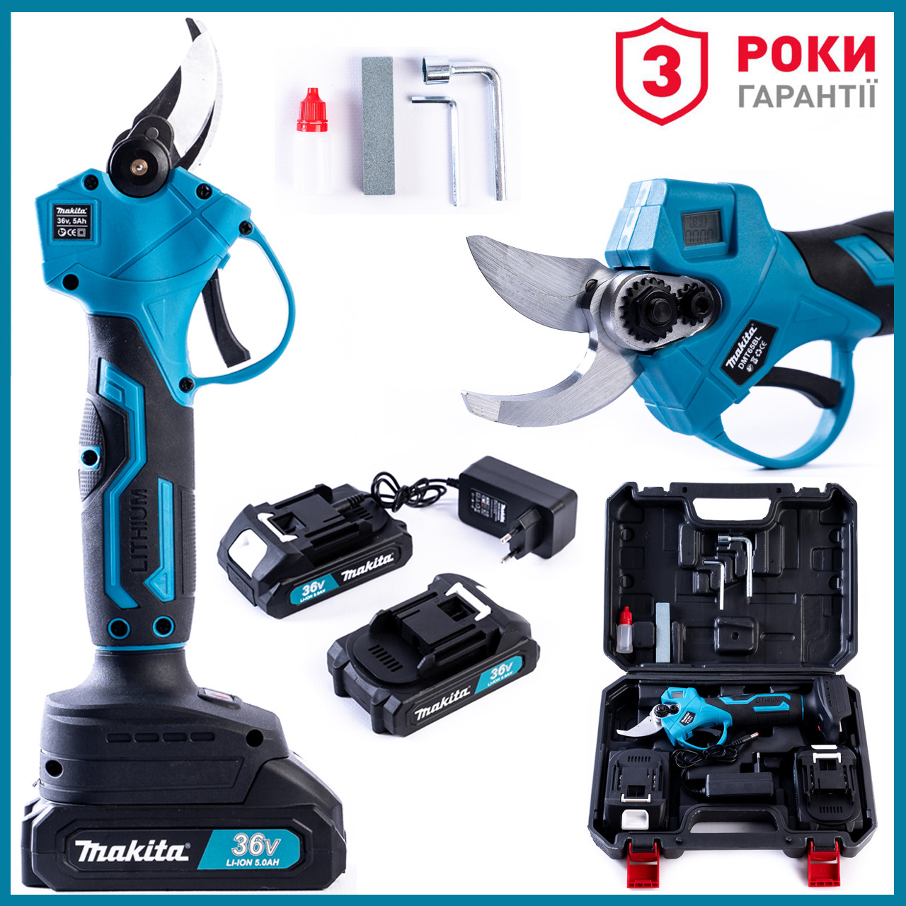 Безщітковий акумуляторний секатор Makita DMT65BL-4442 36V 5 Ah Садовий АКБ секатор Макіта з дисплеєм 30 мм bs