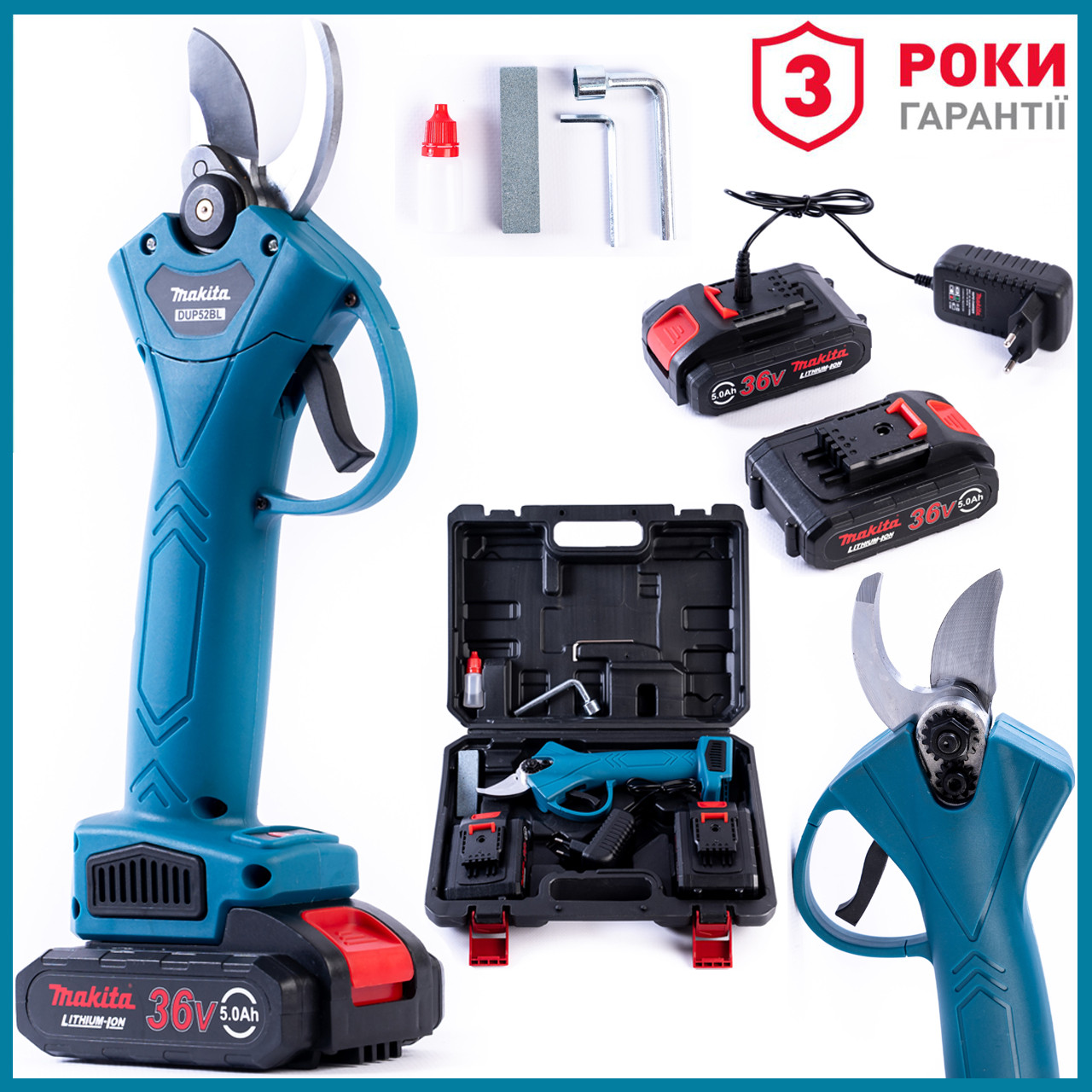 Безщітковий акумуляторний секатор Makita DUP52BL-4443 36V Акб секатор макіта садовий електросекатор 30 мм bs