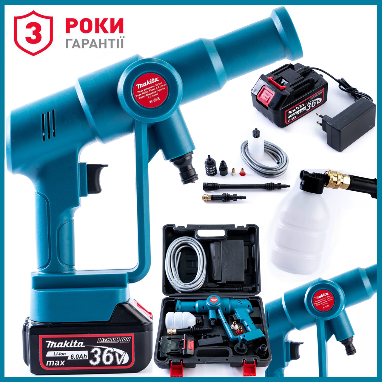 Безщіткова акумуляторна мийка Makita DHW160Z-4444 (36V 6Ah 36БАР) Портативна ручна АКБ мінімийка Макіта bs