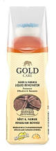 Фарба Gold Care для нубуку та замші відновлююча рідка 75 мл
