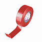Ізоляційна стрічка MLux BASE 19 мм х 20 ярдів червона, фото 2