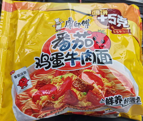 Kang Shifu 115g Локшина пшенична з яловичиною, томат і яйце, фото 1