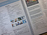 English File Beginner Students' Book (4th edition), фото 5
