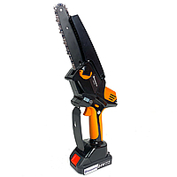 Акумуляторна мініпила Husqvarna 75iXP KIT