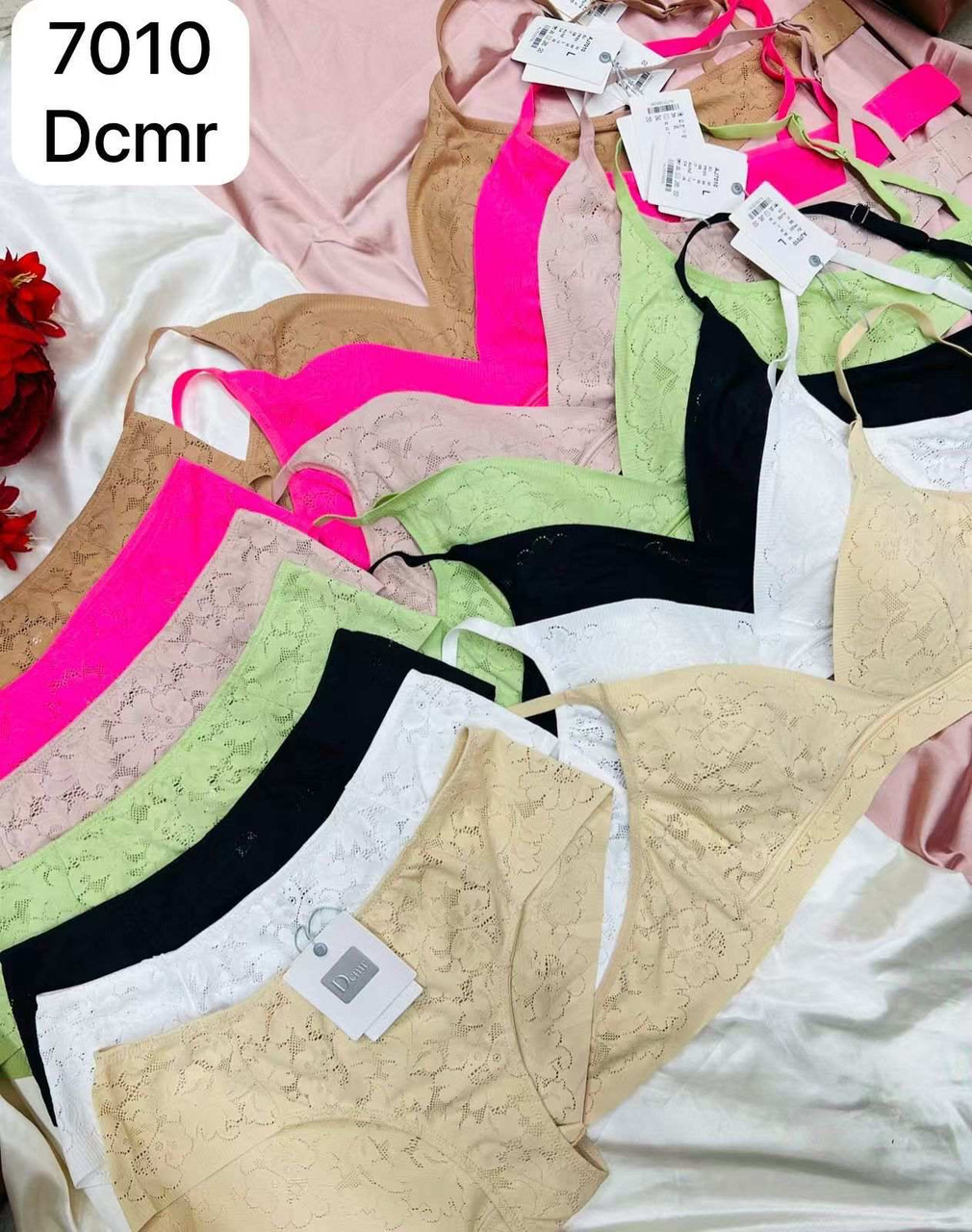 Мереживний безшовний комплект