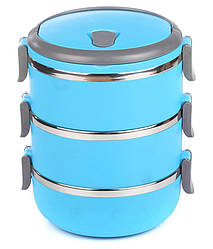 Термоланчбокс lunchbox бокс із неіржавкої сталі Lunchbox Three Layers харчовий потрійний Блакитний (ST)