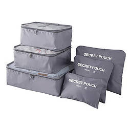Органайзери для зберігання речей 6 шт. Laundrypouch Travel Сірий, набір дорожніх органайзерів secret pouch (ST)
