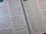 Focus 4 Workbook (2nd edition), фото 4